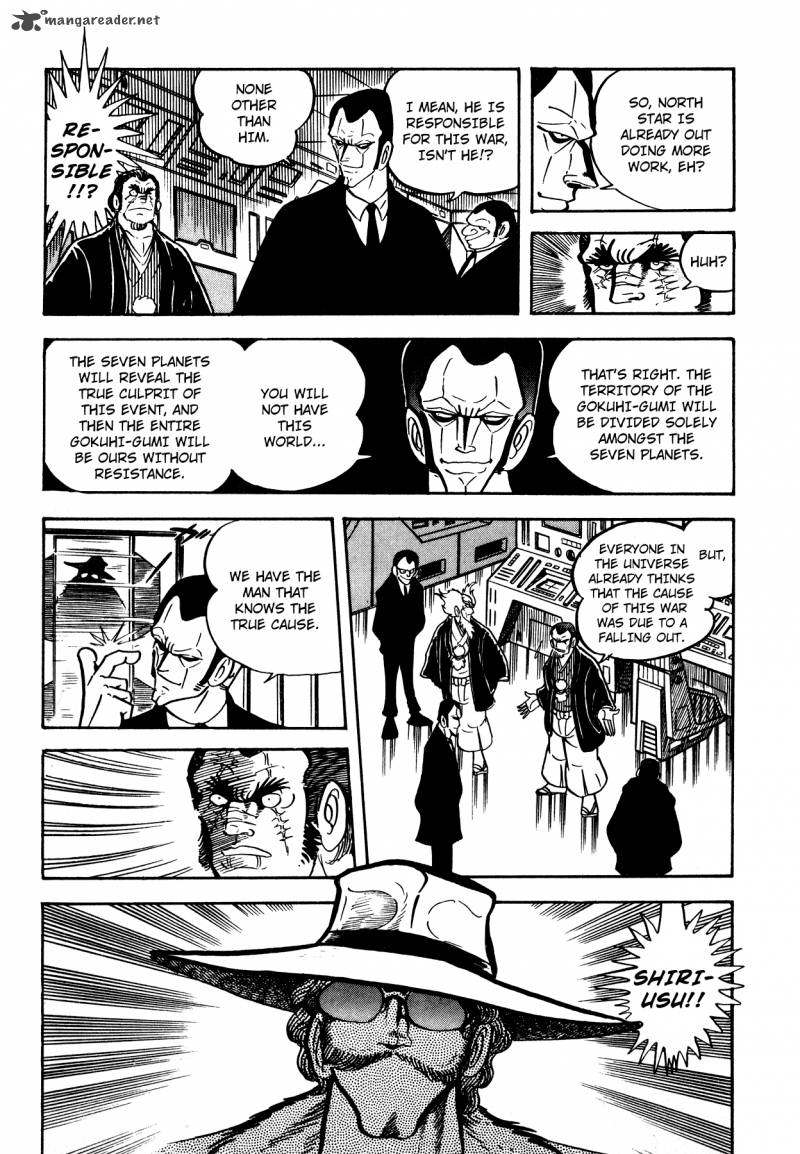 5001 Nen Yakuza Wars 8 9