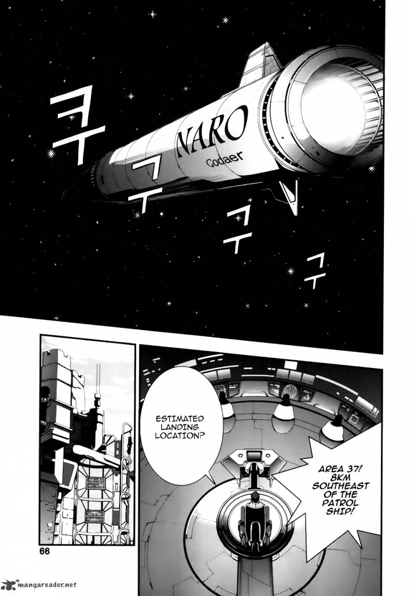 50 Million Km 18 4