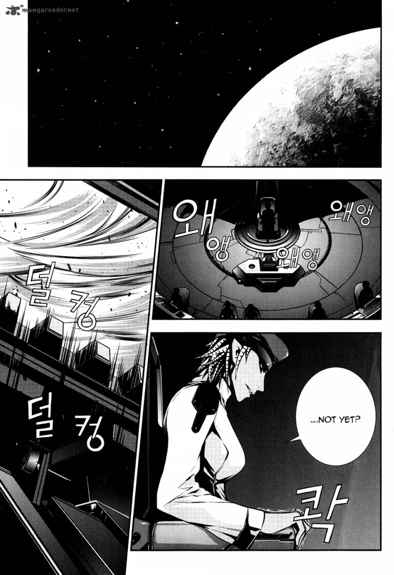 50 Million Km 20 3