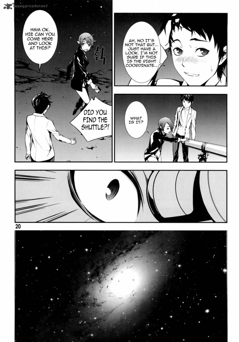 50 Million Km 7 18