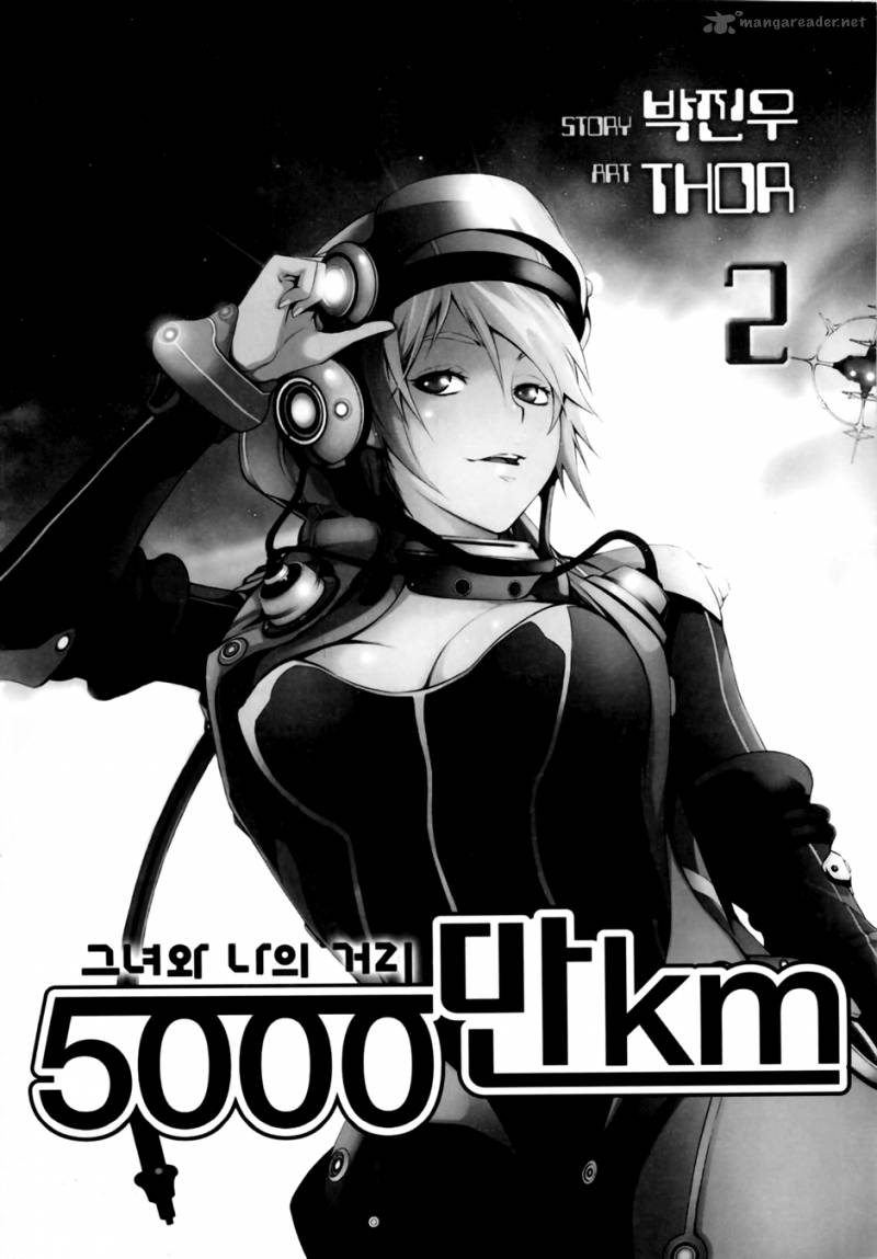 50 Million Km 7 2