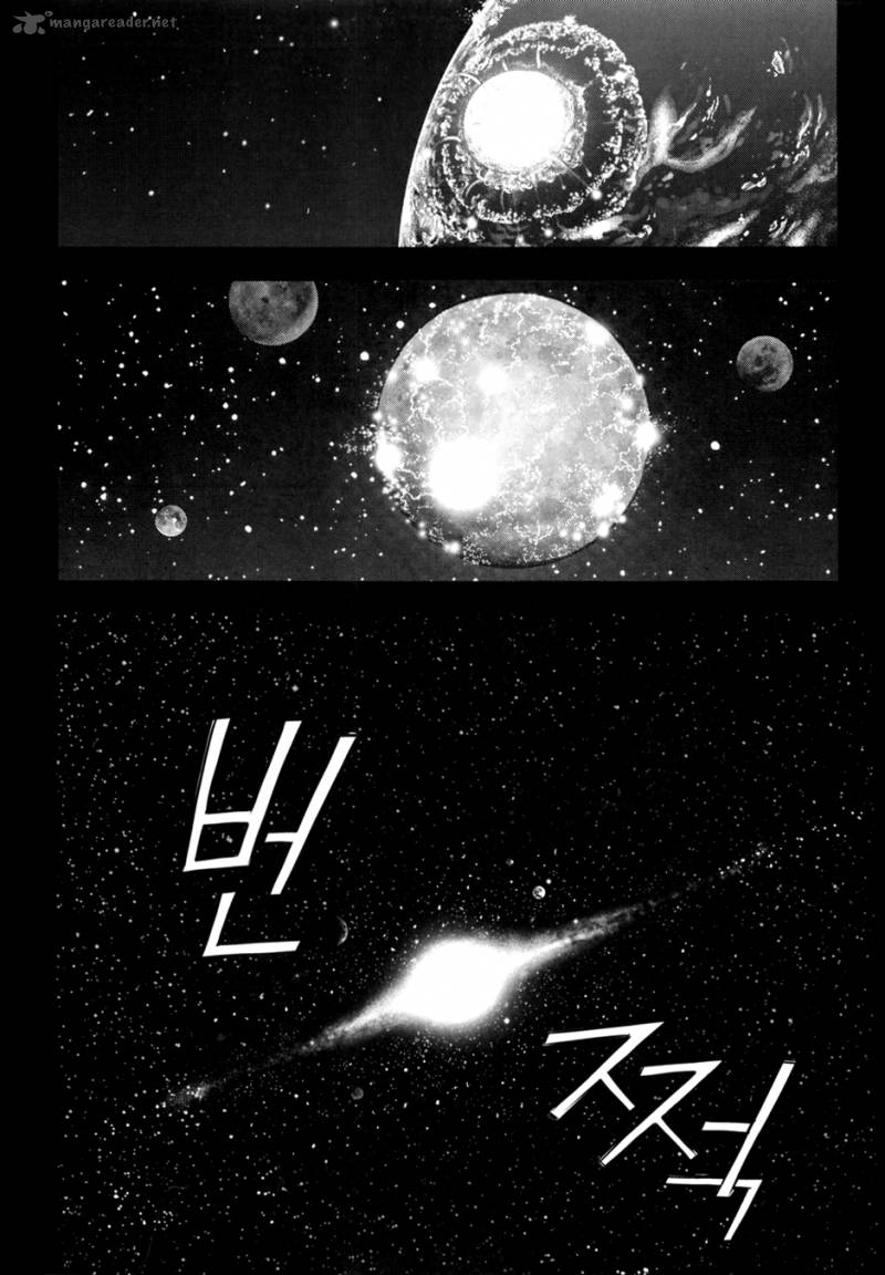 50 Million Km 8 14