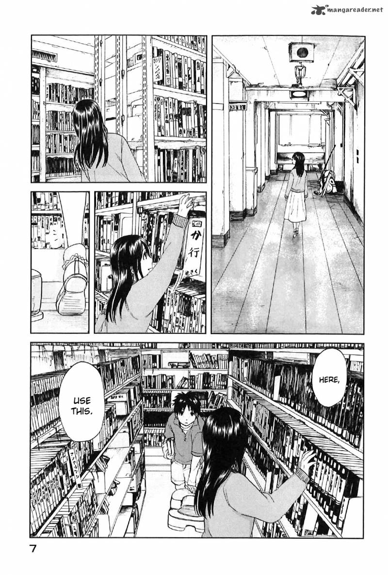 5 Centimeters Per Second 1 10