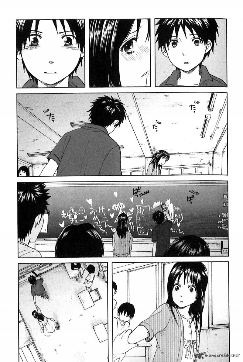 5 Centimeters Per Second 1 26