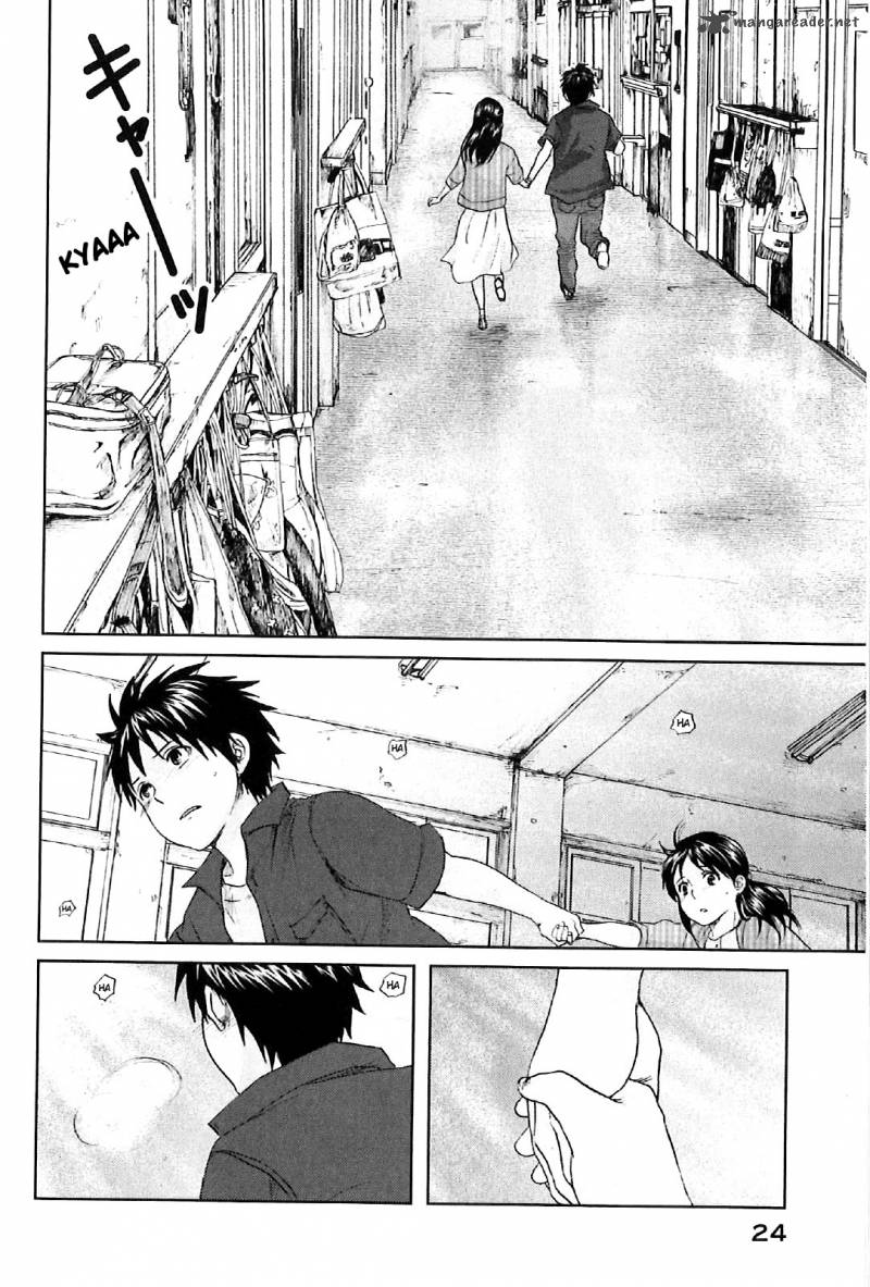 5 Centimeters Per Second 1 27