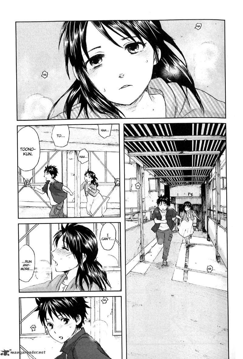5 Centimeters Per Second 1 28