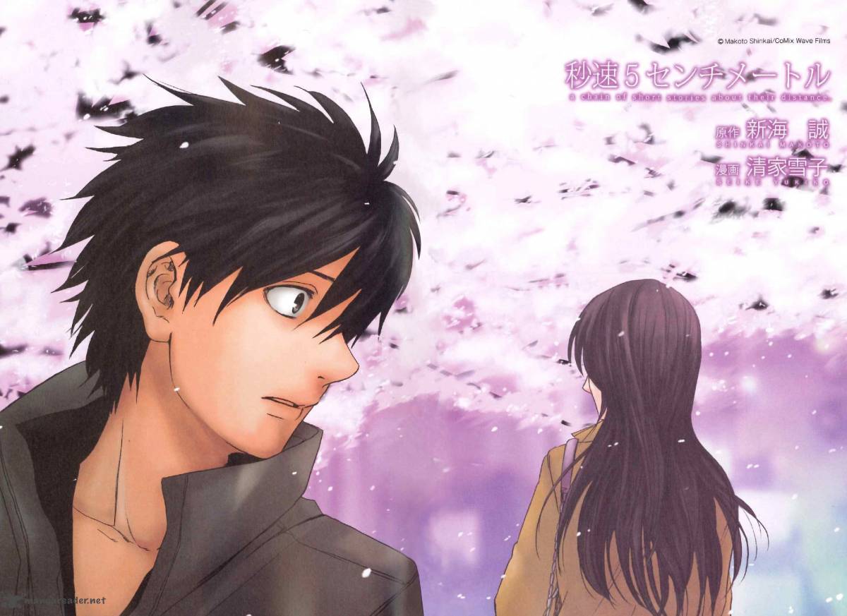 5 Centimeters Per Second 1 6