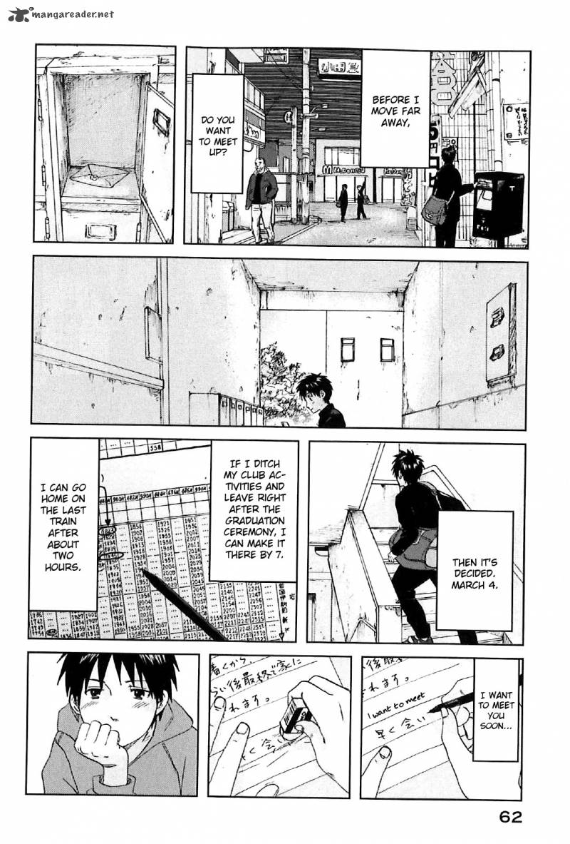 5 Centimeters Per Second 1 65