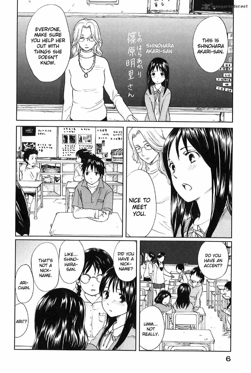 5 Centimeters Per Second 1 9