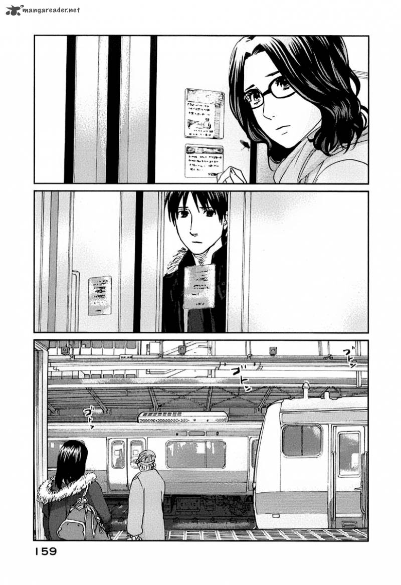 5 Centimeters Per Second 10 11