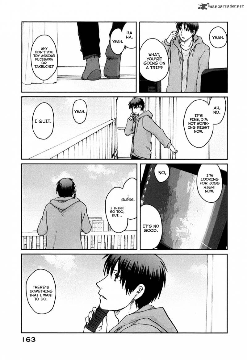 5 Centimeters Per Second 10 15