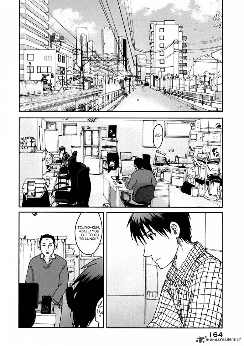 5 Centimeters Per Second 10 16