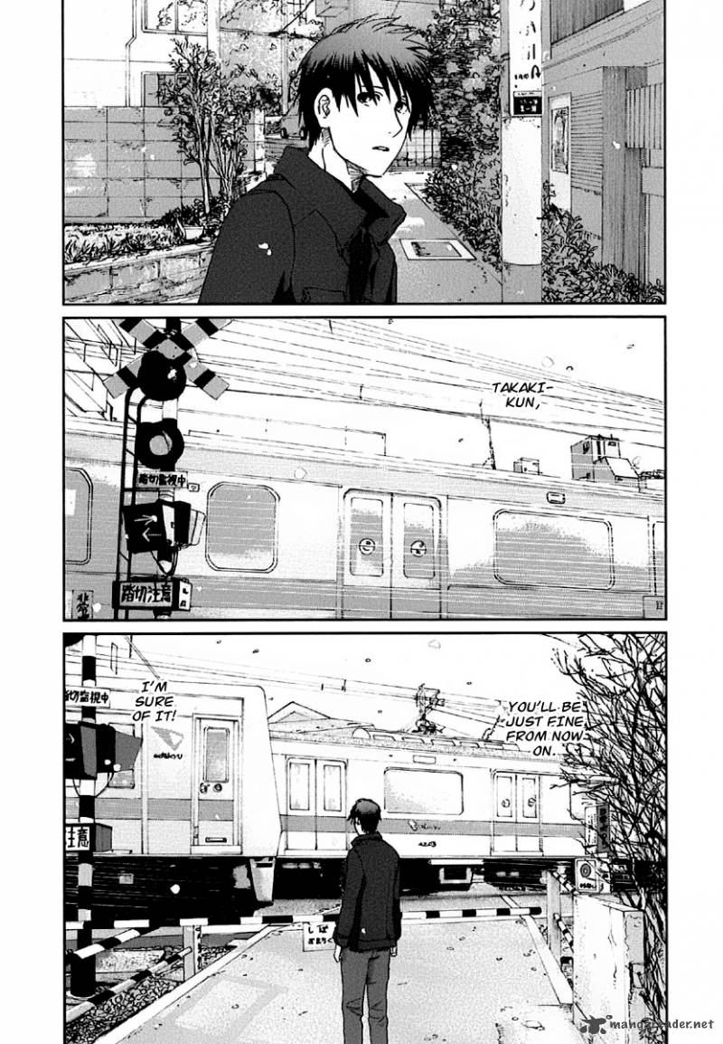 5 Centimeters Per Second 10 23