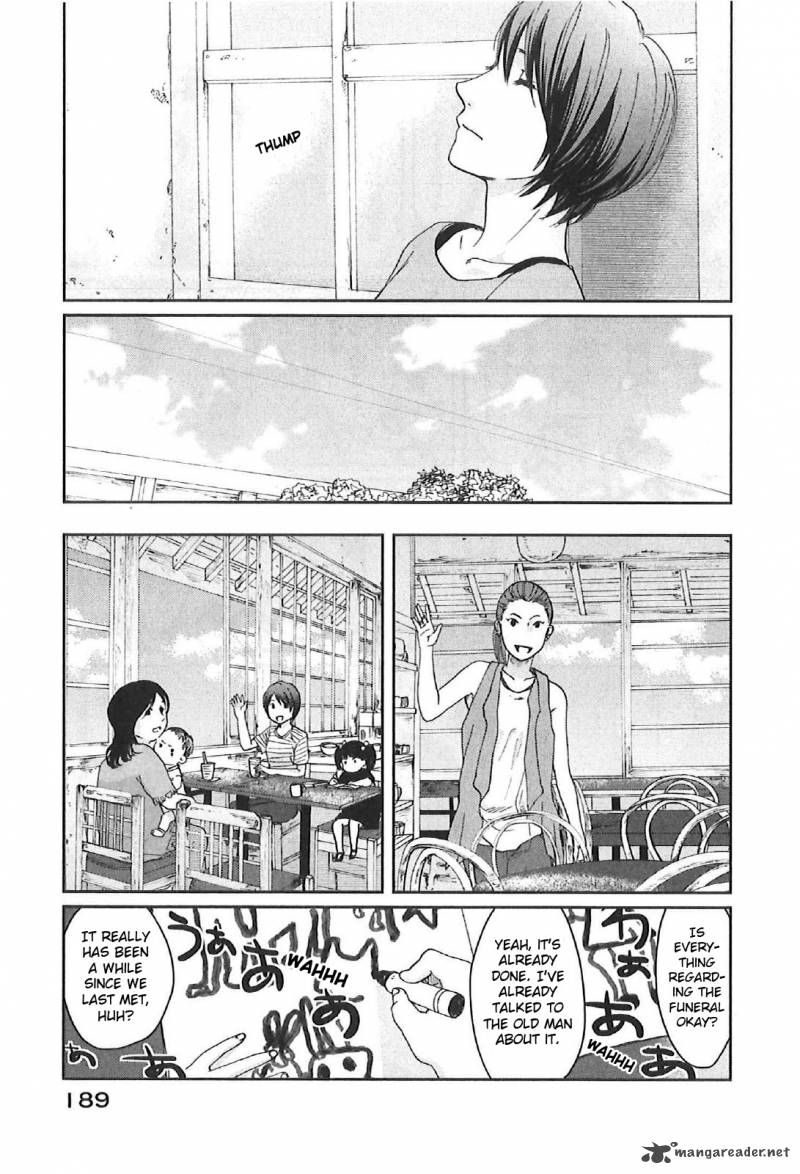 5 Centimeters Per Second 11 11