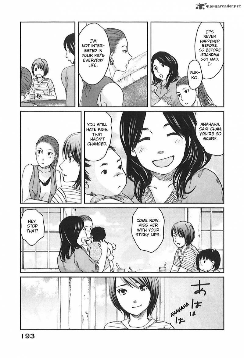 5 Centimeters Per Second 11 15