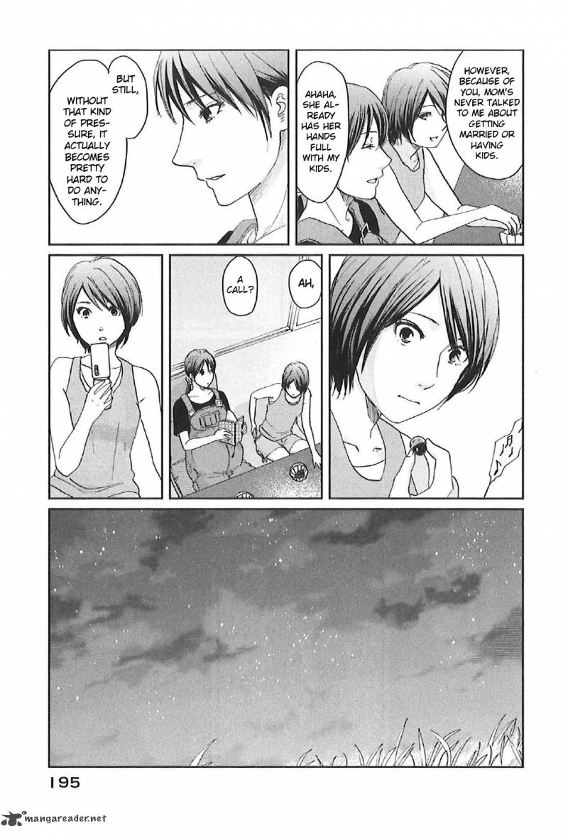 5 Centimeters Per Second 11 17