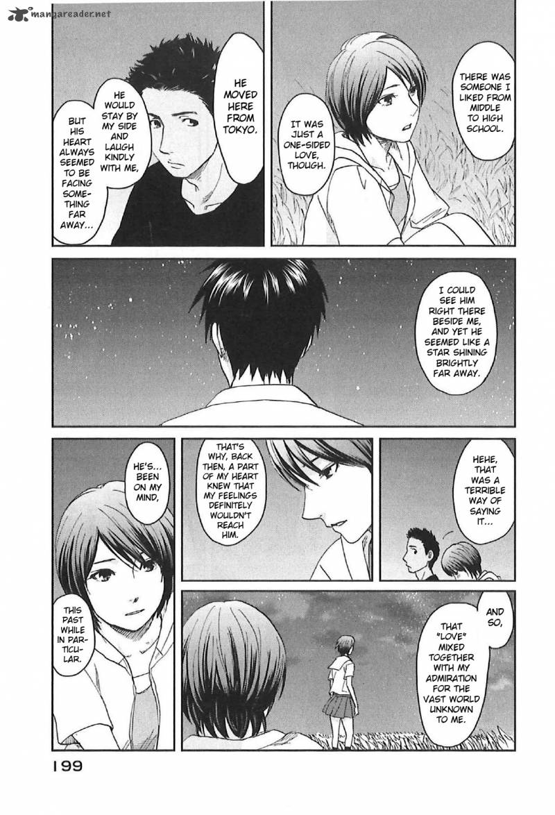 5 Centimeters Per Second 11 21