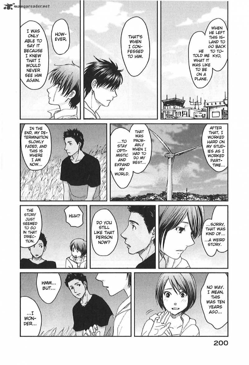 5 Centimeters Per Second 11 22
