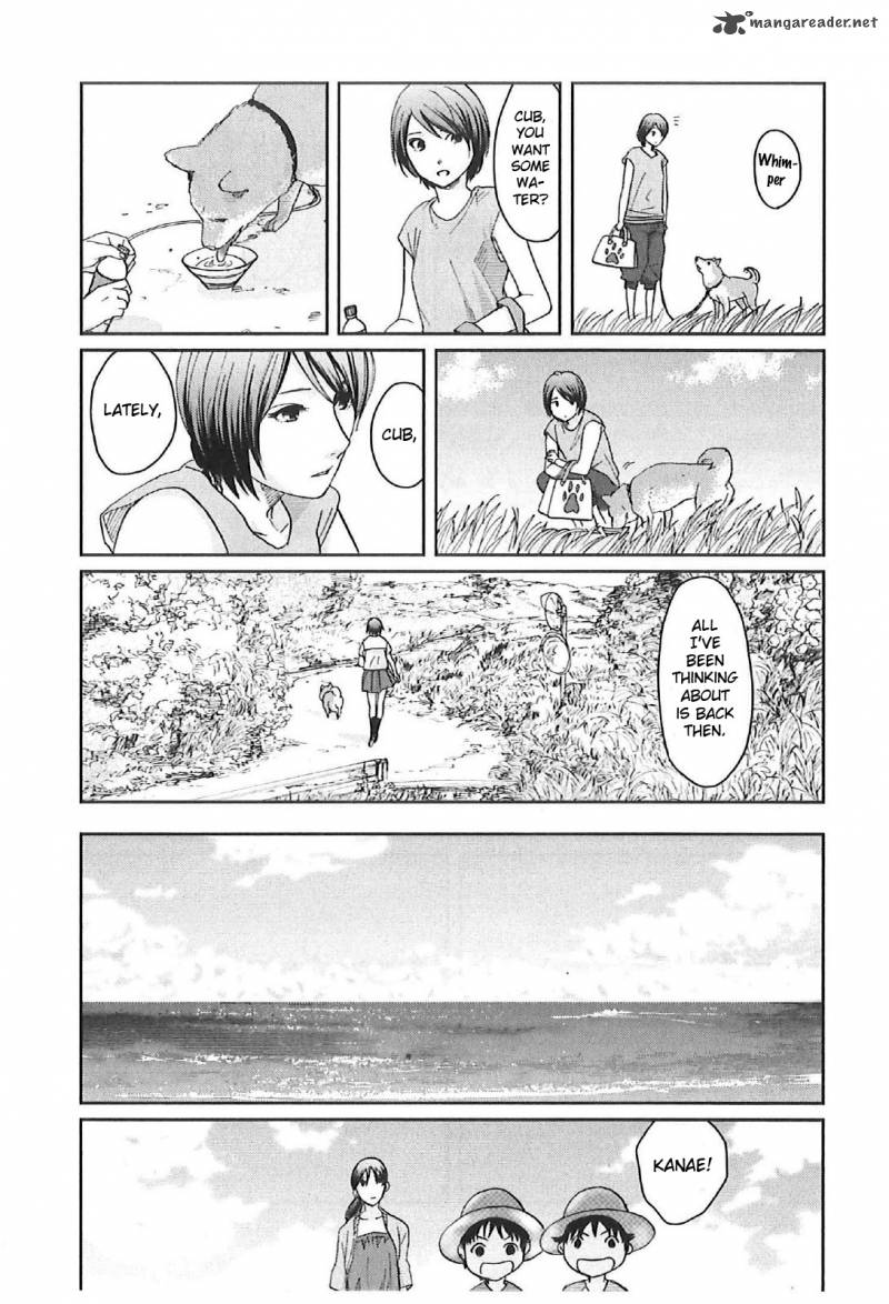 5 Centimeters Per Second 11 28
