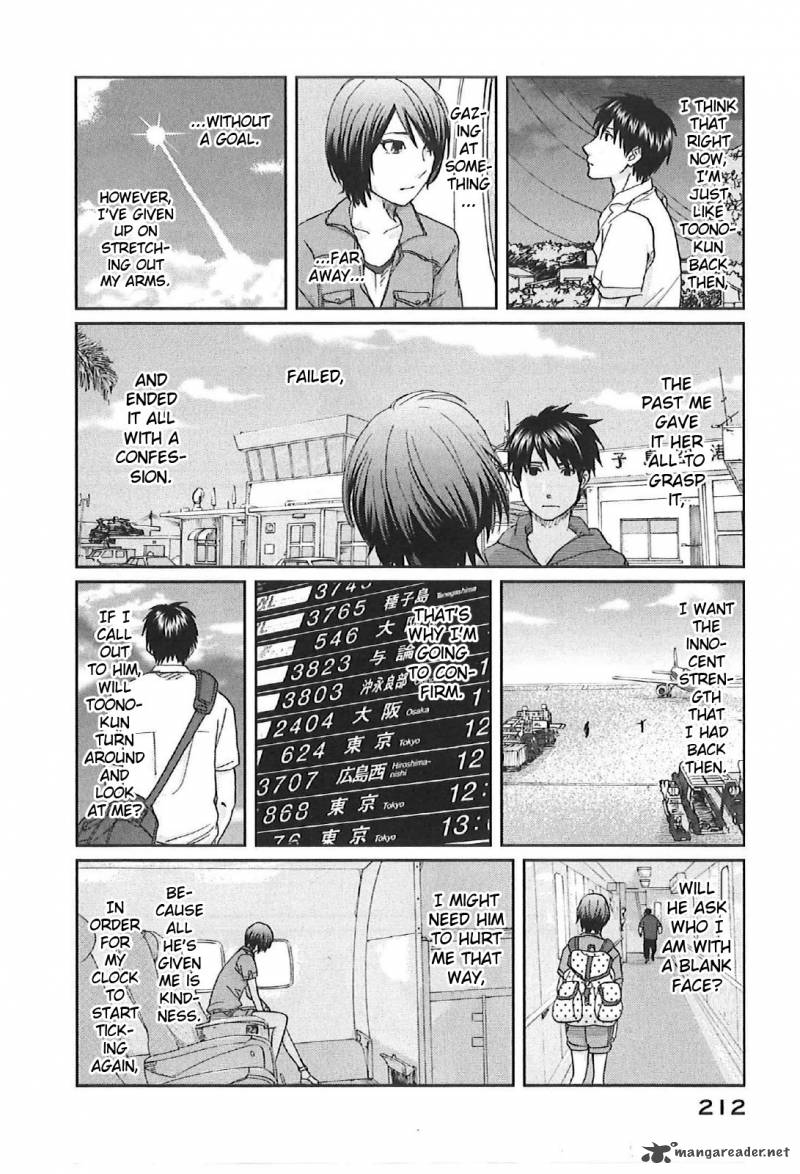 5 Centimeters Per Second 11 34