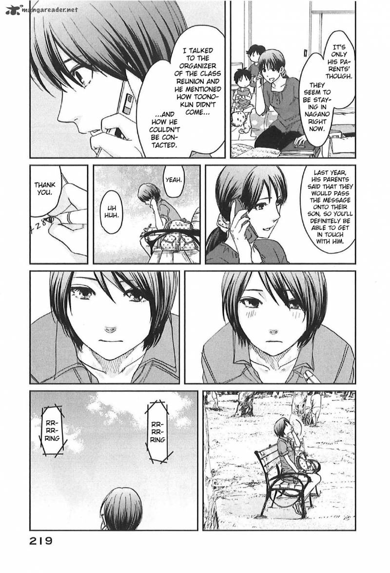 5 Centimeters Per Second 11 41