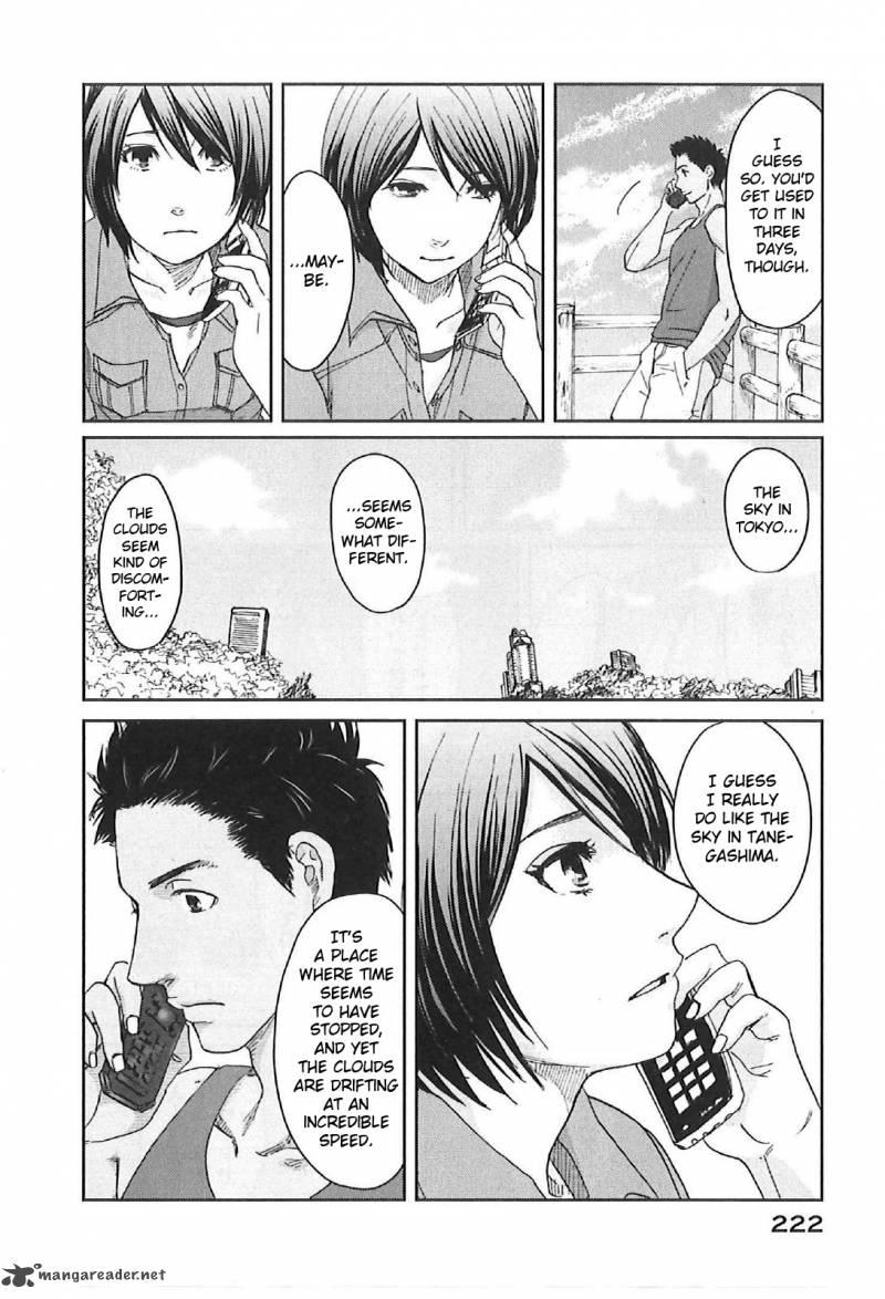5 Centimeters Per Second 11 44