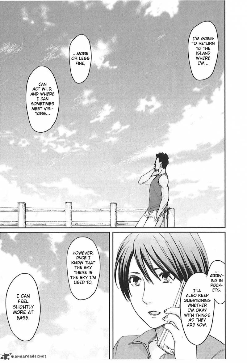 5 Centimeters Per Second 11 45