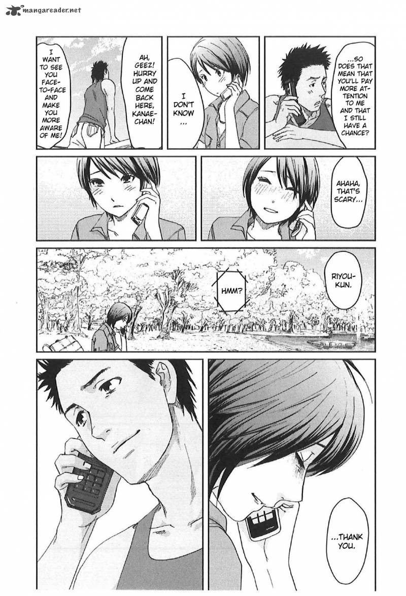 5 Centimeters Per Second 11 48