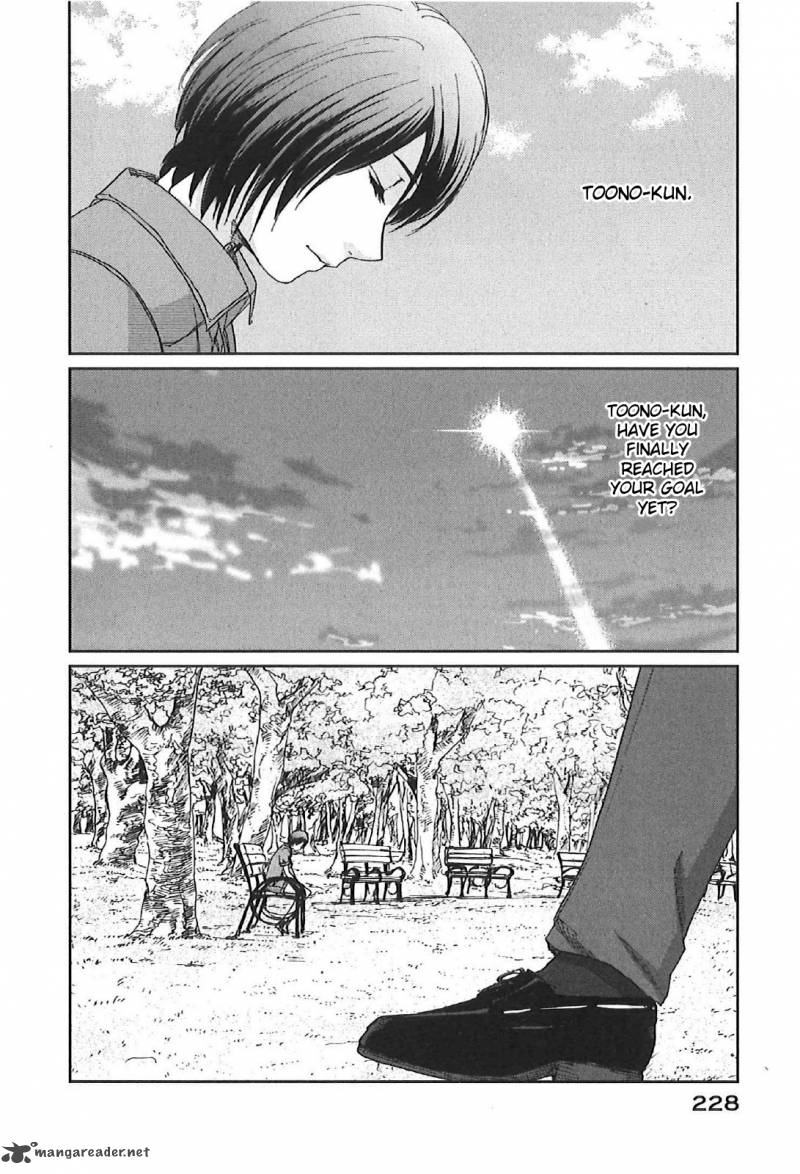5 Centimeters Per Second 11 50