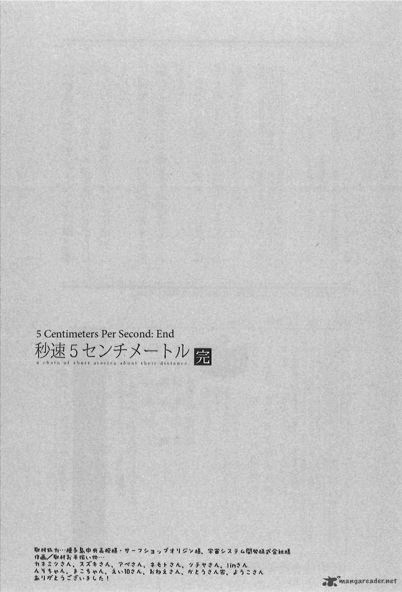 5 Centimeters Per Second 11 53