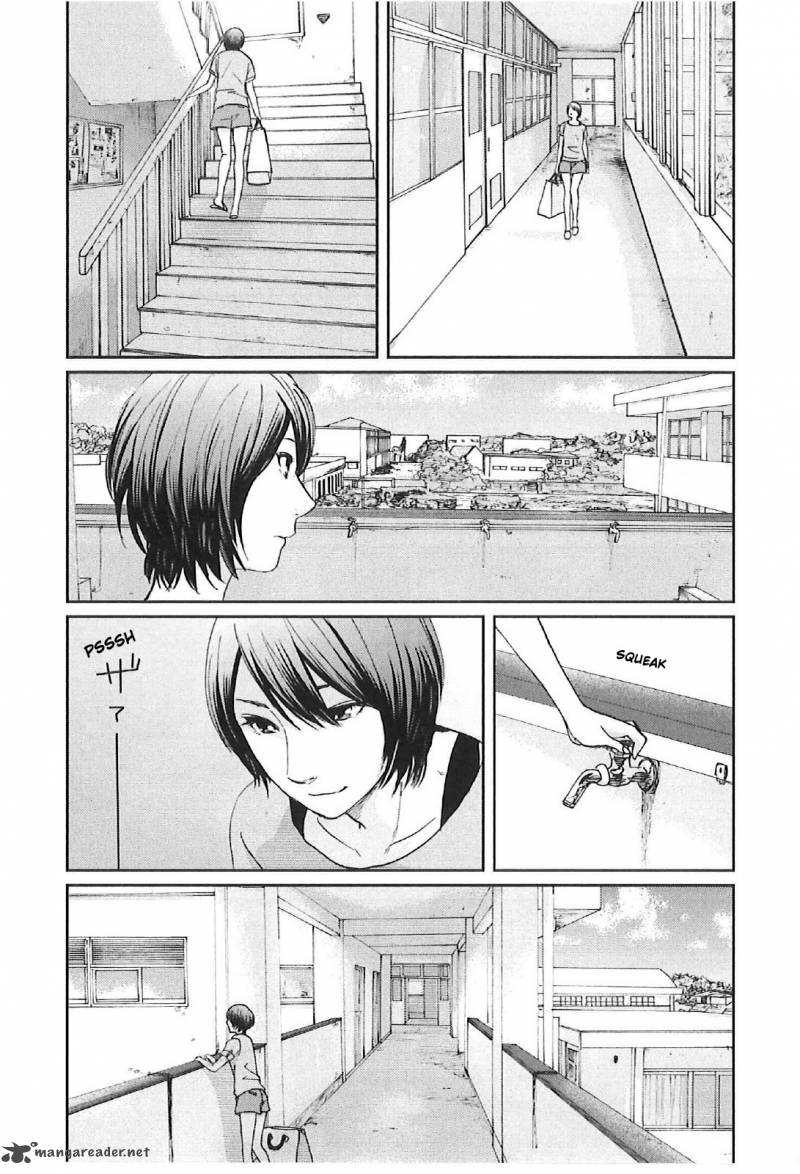 5 Centimeters Per Second 11 9