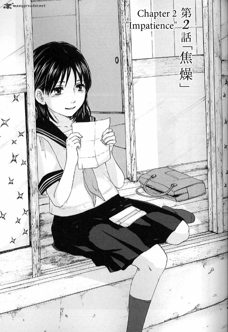 5 Centimeters Per Second 2 1