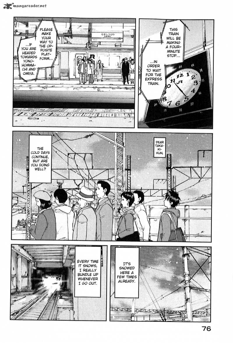 5 Centimeters Per Second 2 10