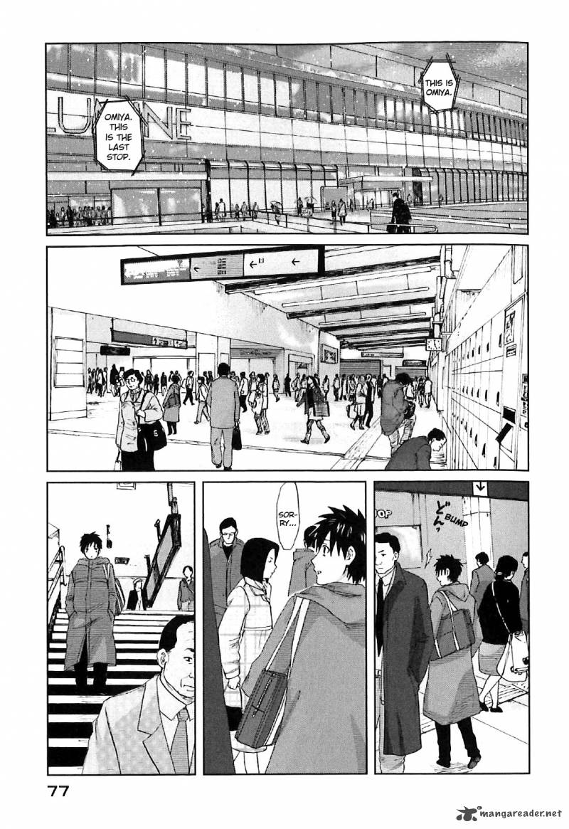 5 Centimeters Per Second 2 11