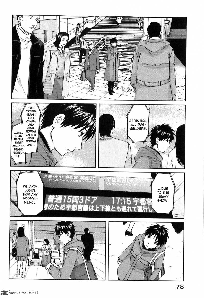 5 Centimeters Per Second 2 12