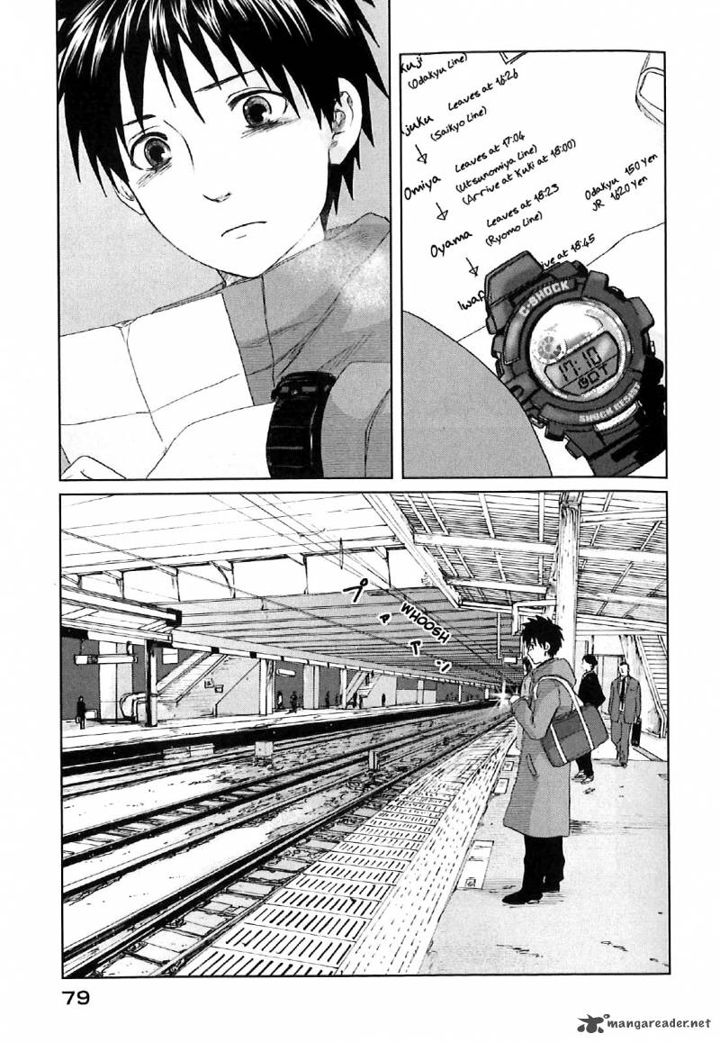 5 Centimeters Per Second 2 13