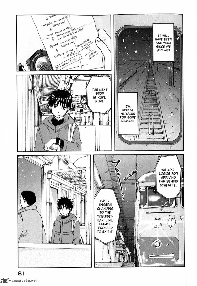 5 Centimeters Per Second 2 15