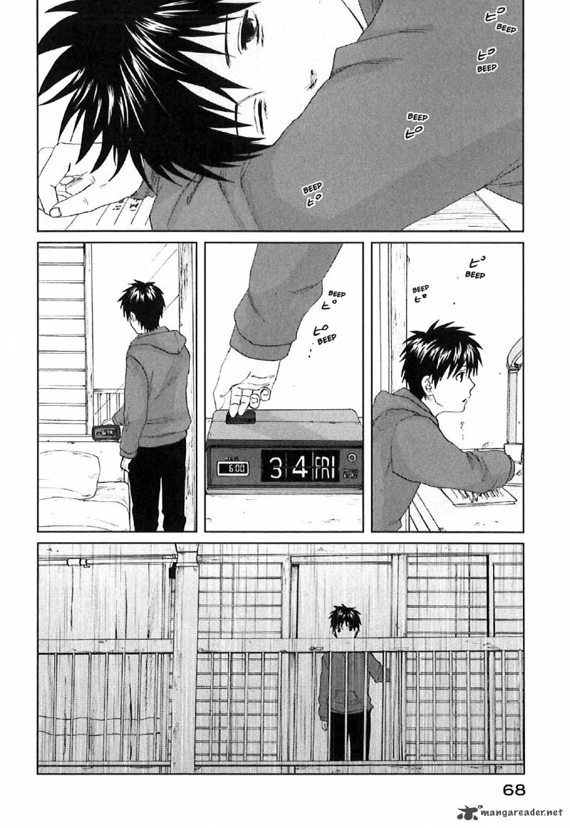5 Centimeters Per Second 2 2