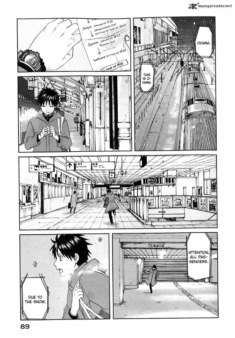 5 Centimeters Per Second 2 23