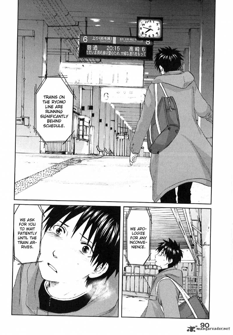 5 Centimeters Per Second 2 24