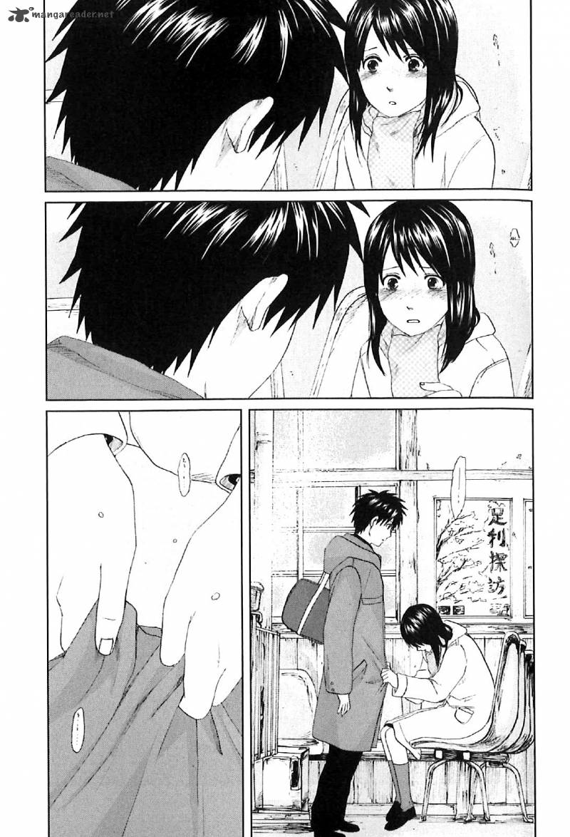 5 Centimeters Per Second 2 43