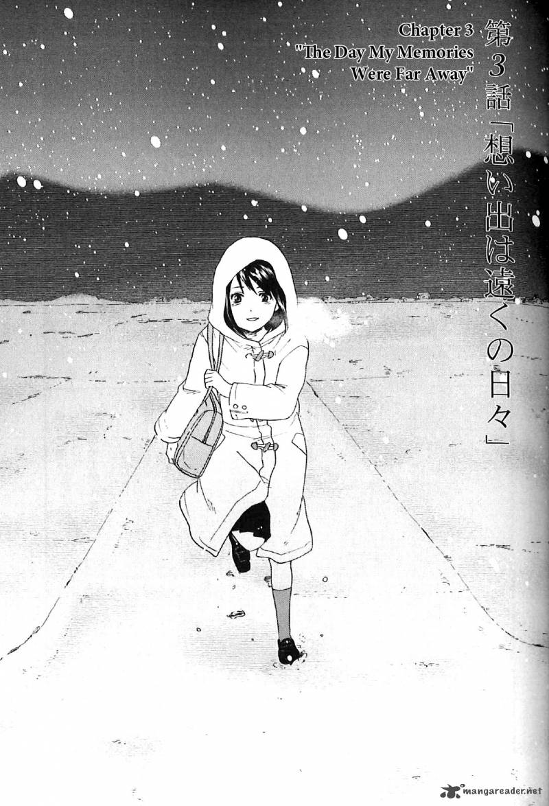 5 Centimeters Per Second 3 1