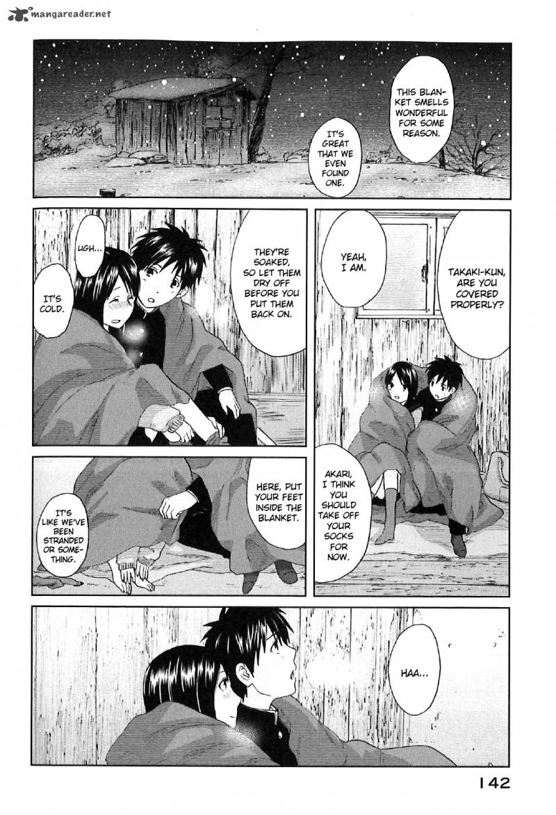 5 Centimeters Per Second 3 30
