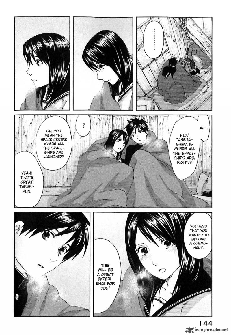 5 Centimeters Per Second 3 32