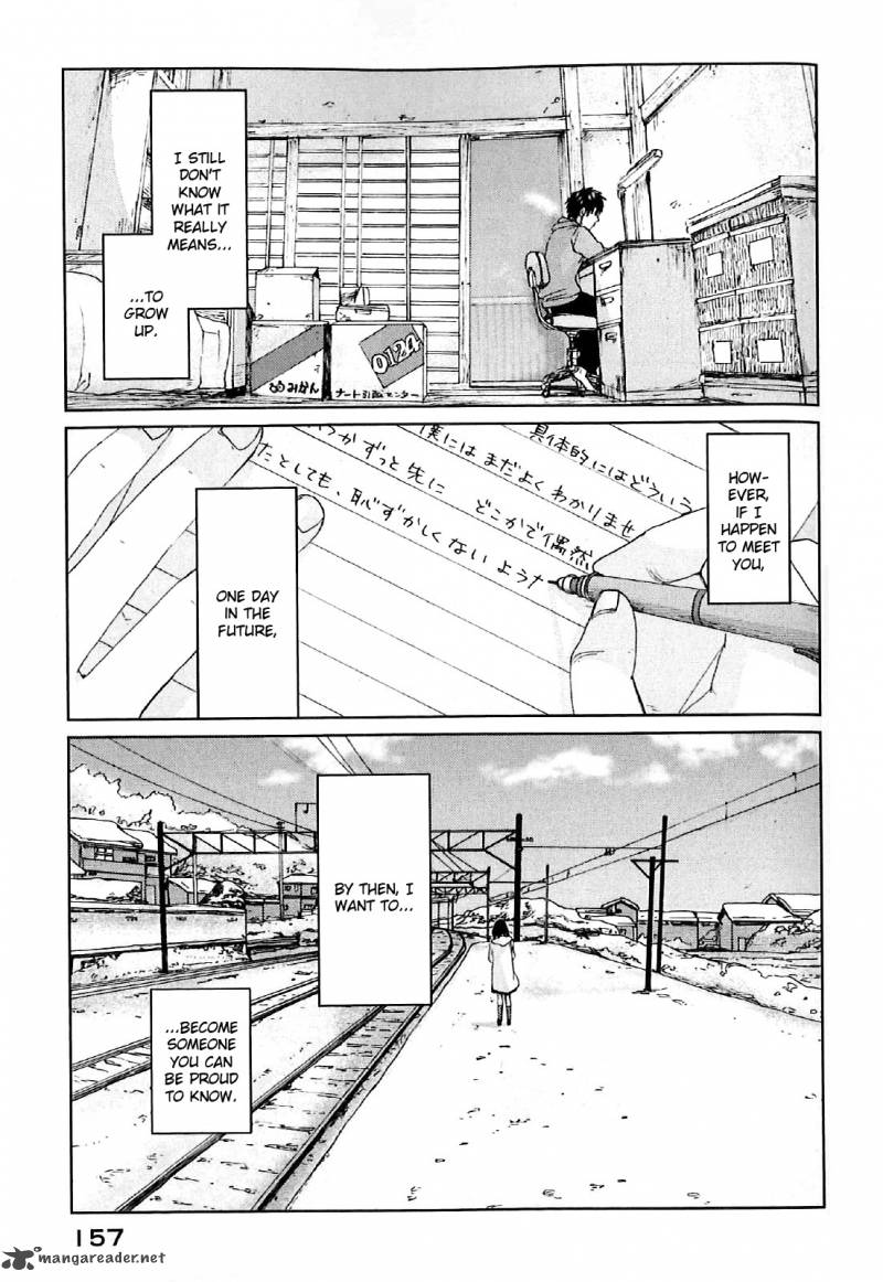 5 Centimeters Per Second 3 45