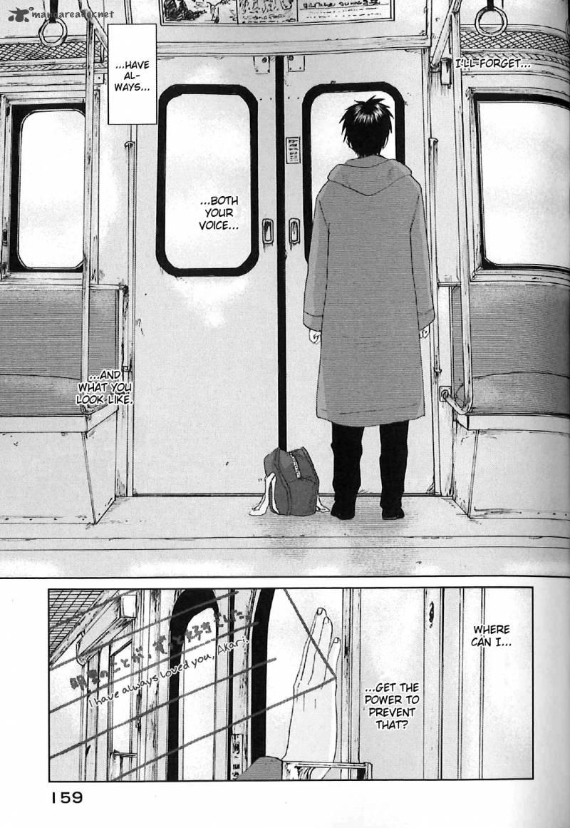 5 Centimeters Per Second 3 47