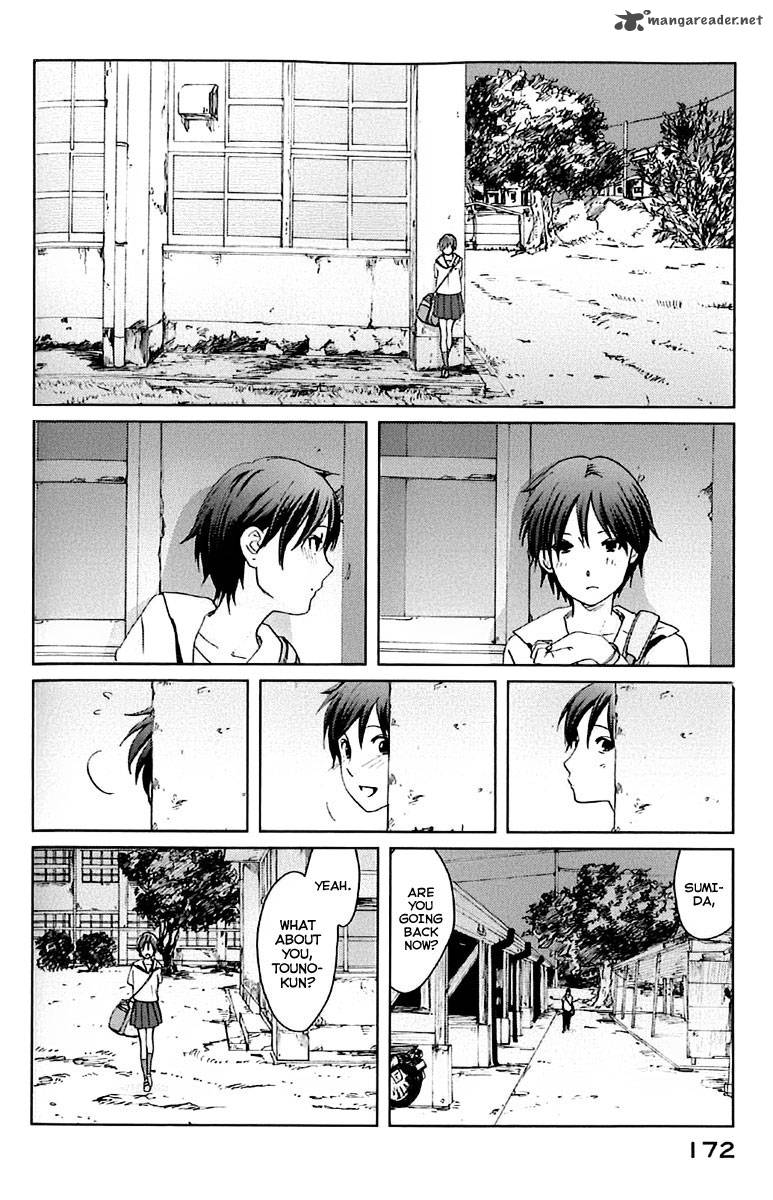 5 Centimeters Per Second 4 12