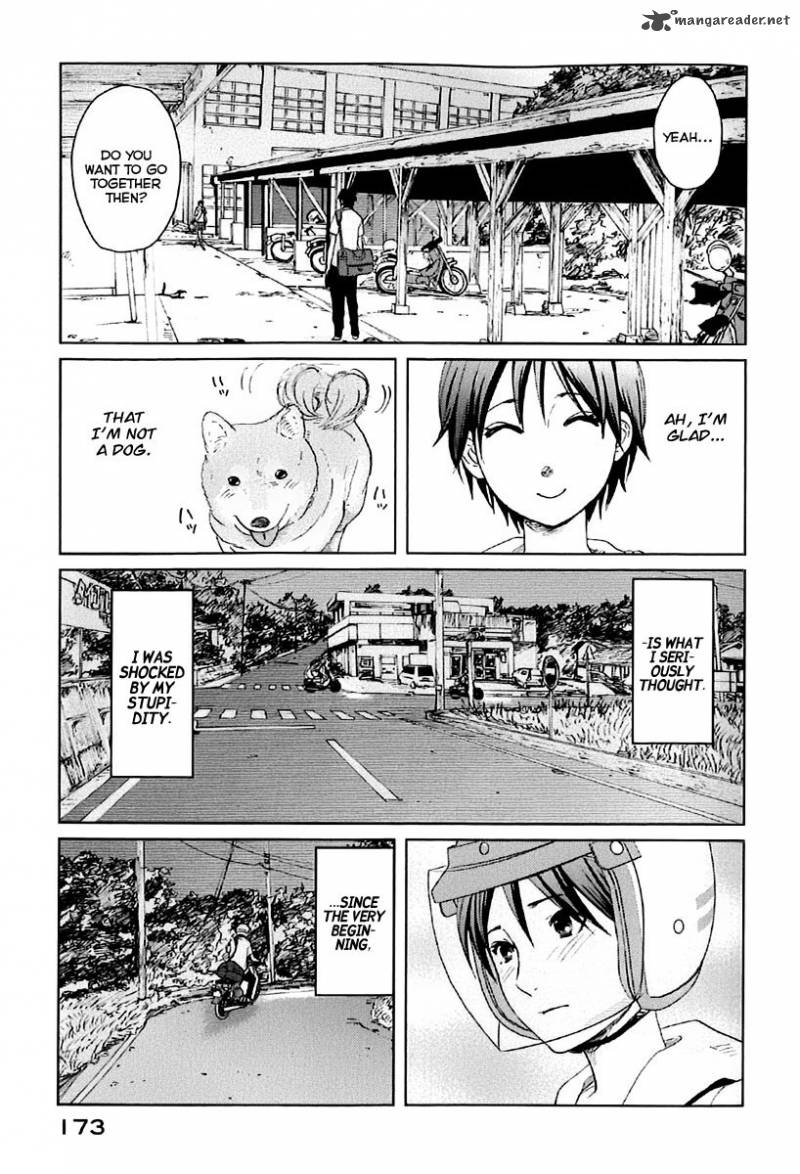 5 Centimeters Per Second 4 13