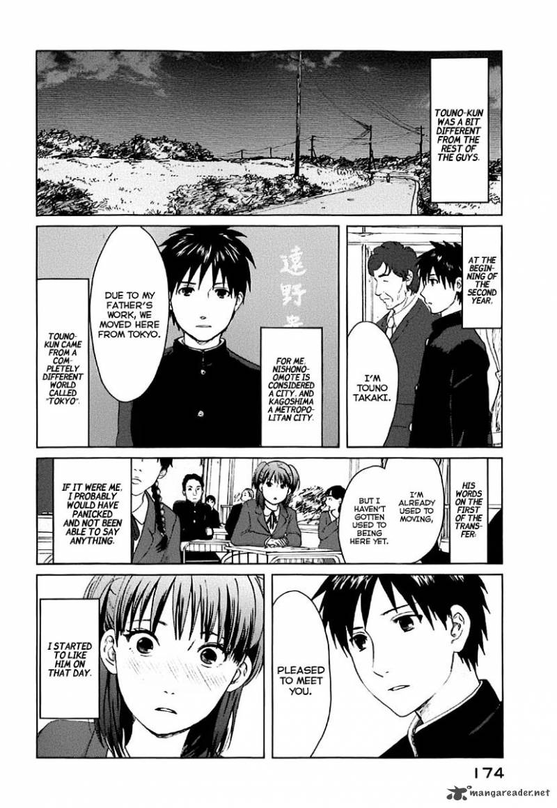 5 Centimeters Per Second 4 14