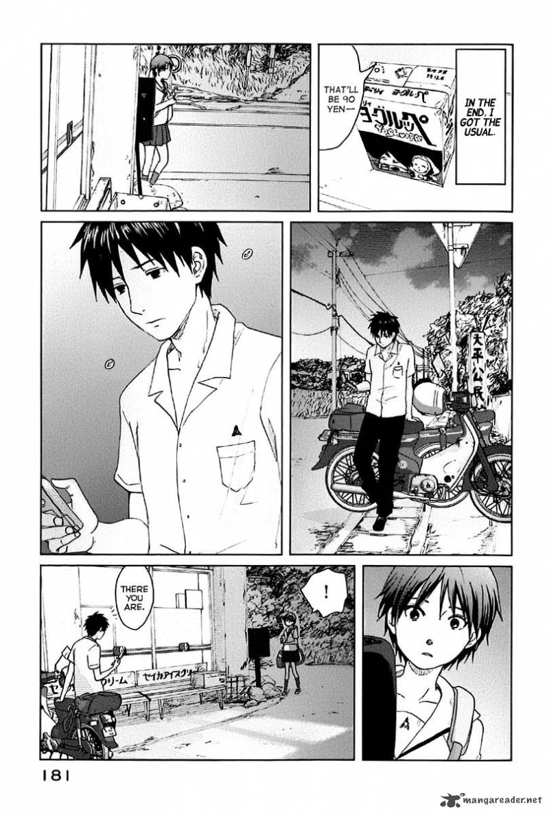 5 Centimeters Per Second 4 21